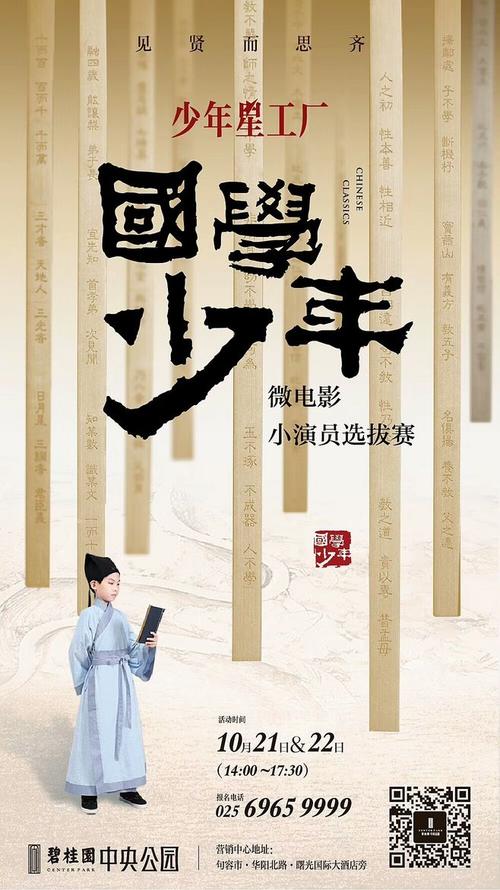 哪里能办美国 Directv 地址证明